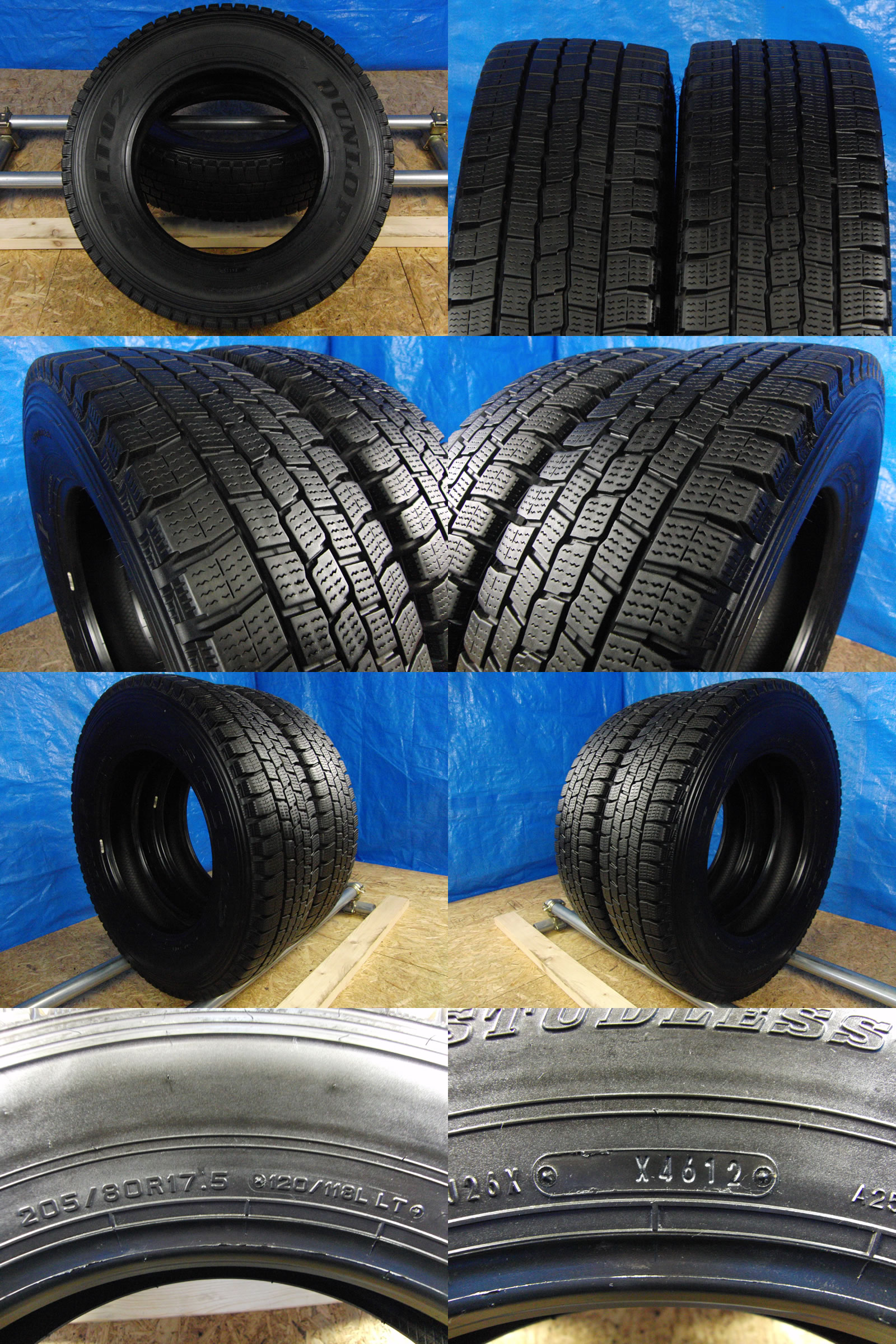 205/80R17.5 120/118L LT