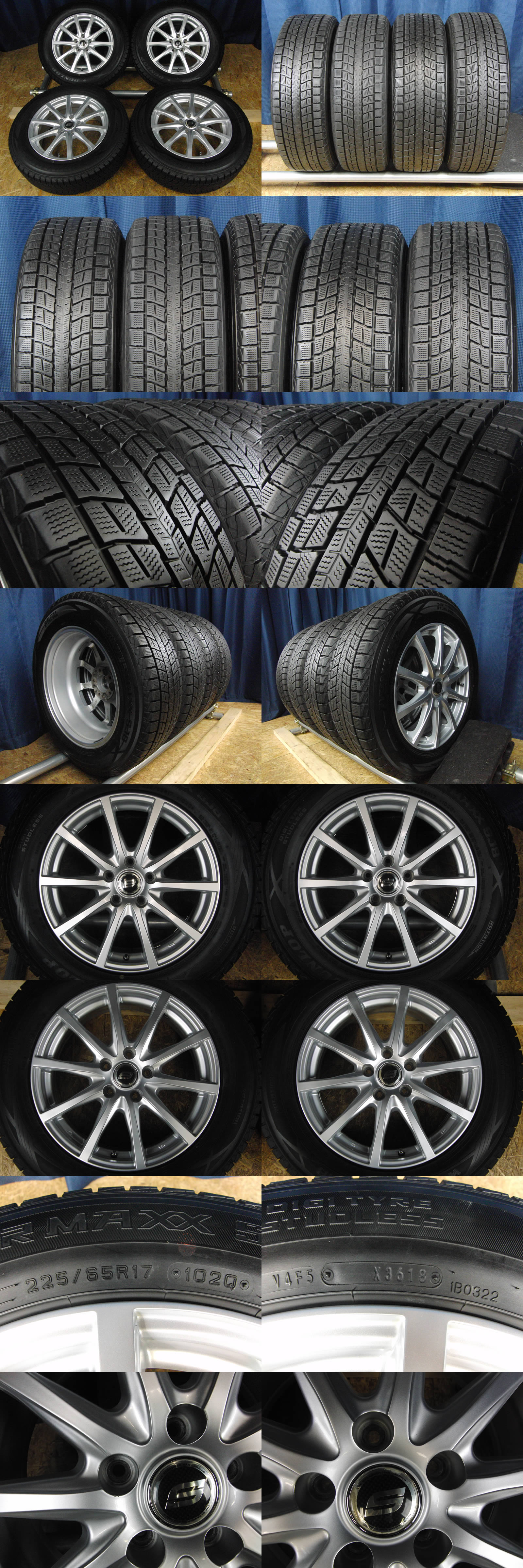 225/65R17 102Q