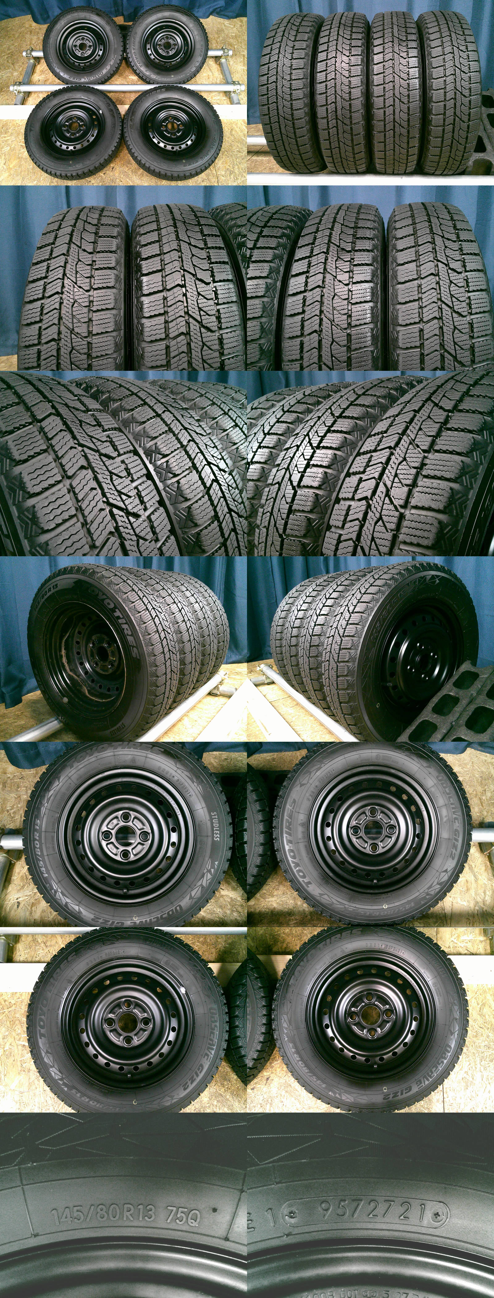 145/80R13 75Q