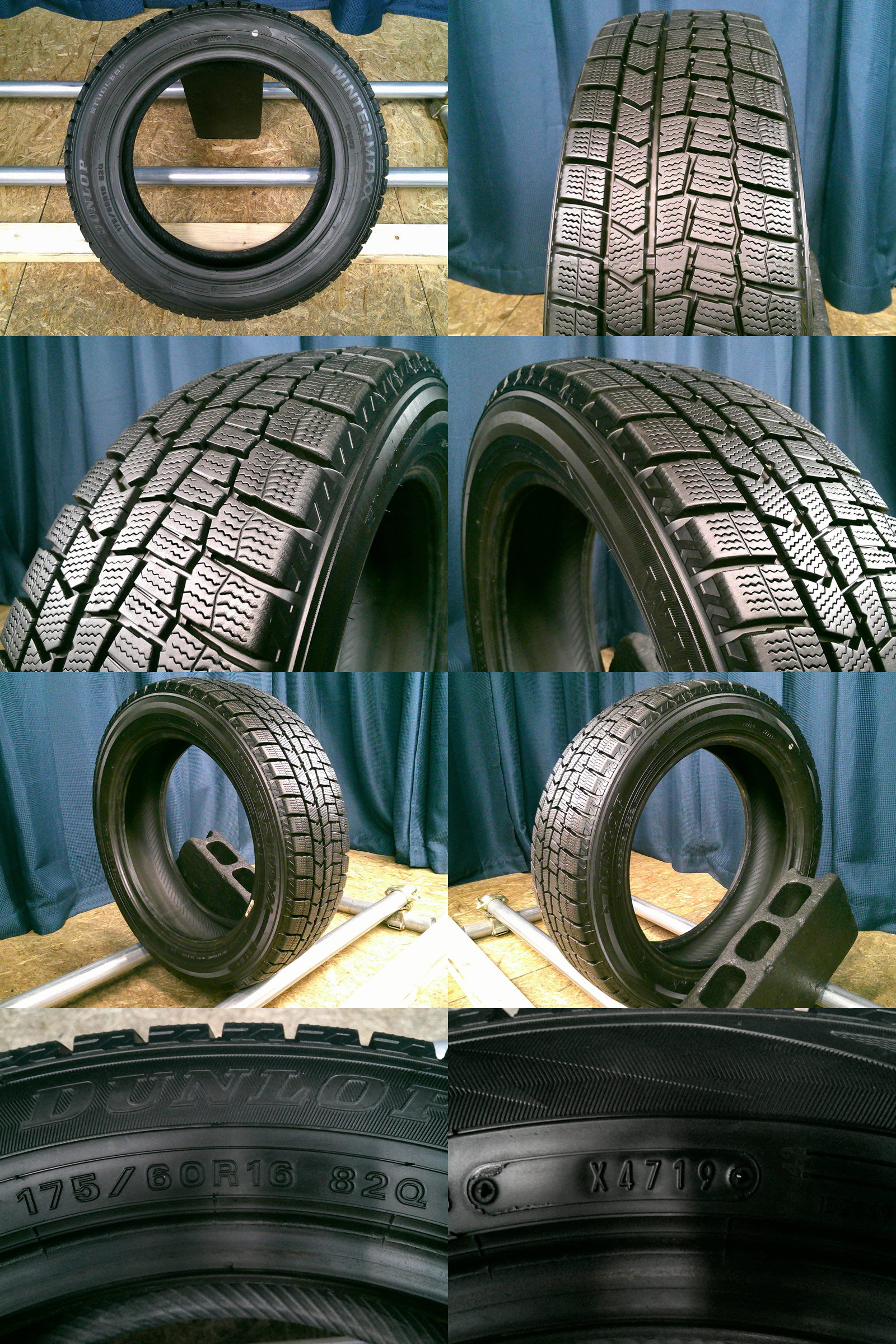 175/60R16 82Q