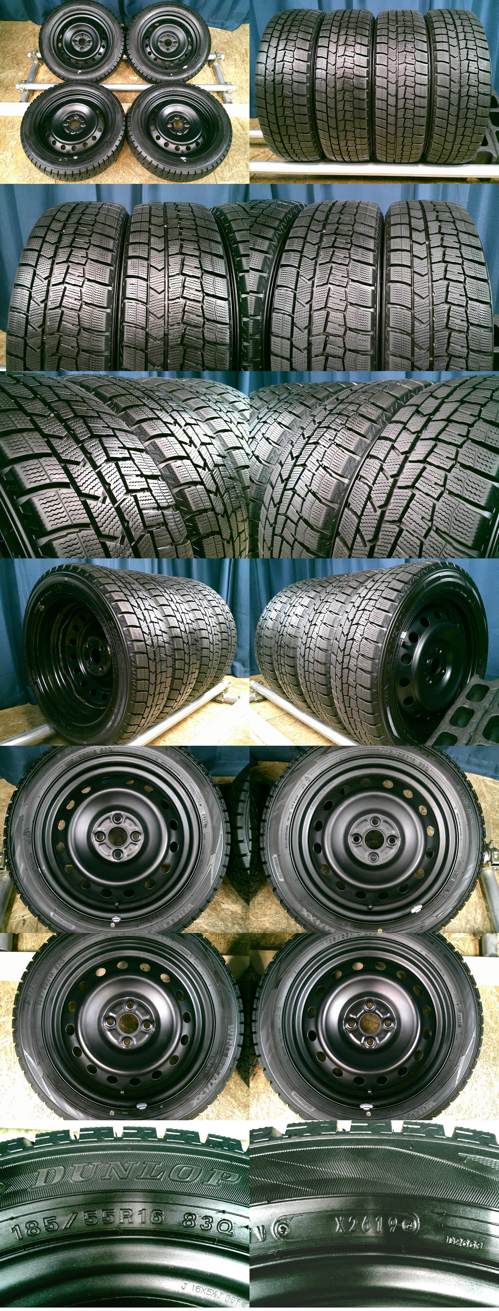 185/55R16 83Q