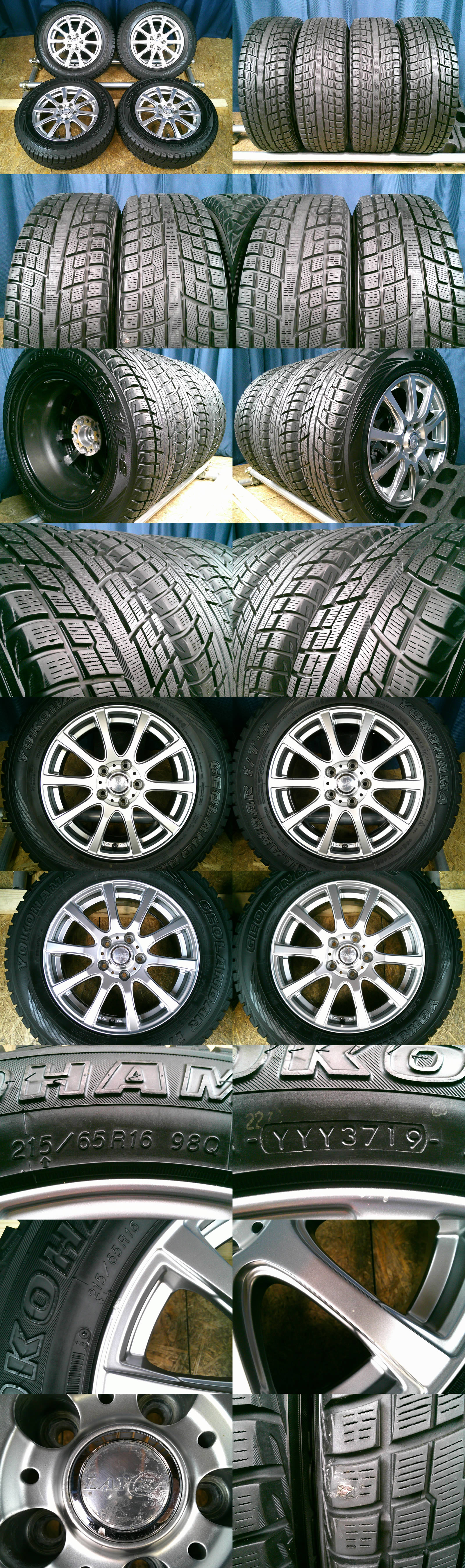 195/65R15 91H