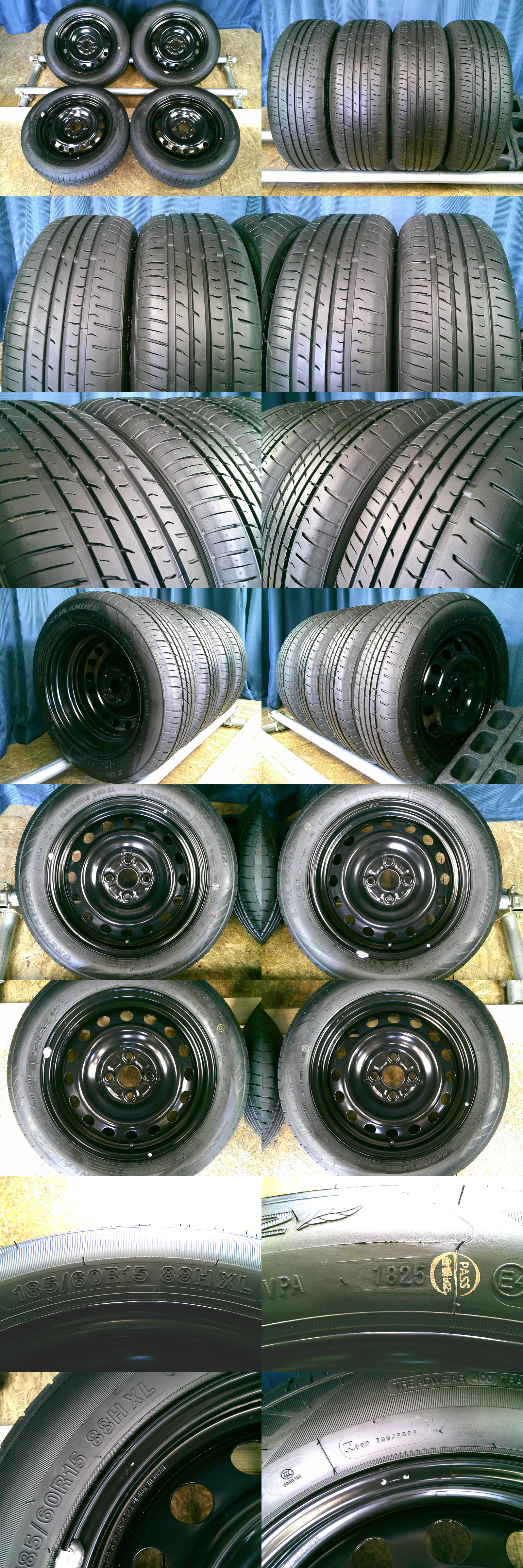 185/60R15 88H XL