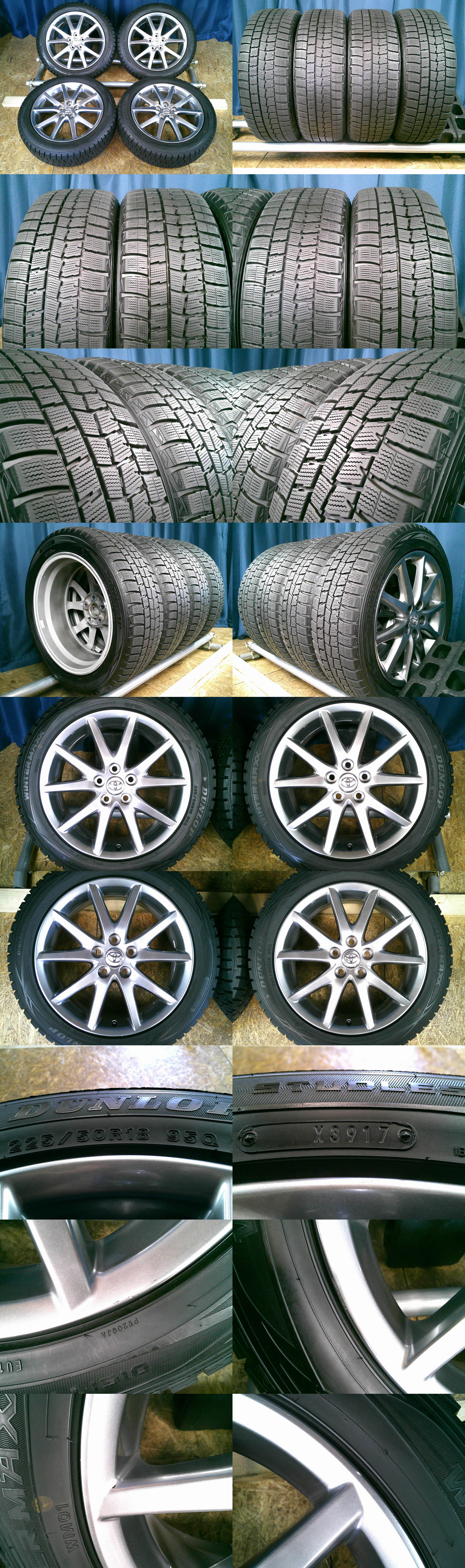 225/50R18 95Q
