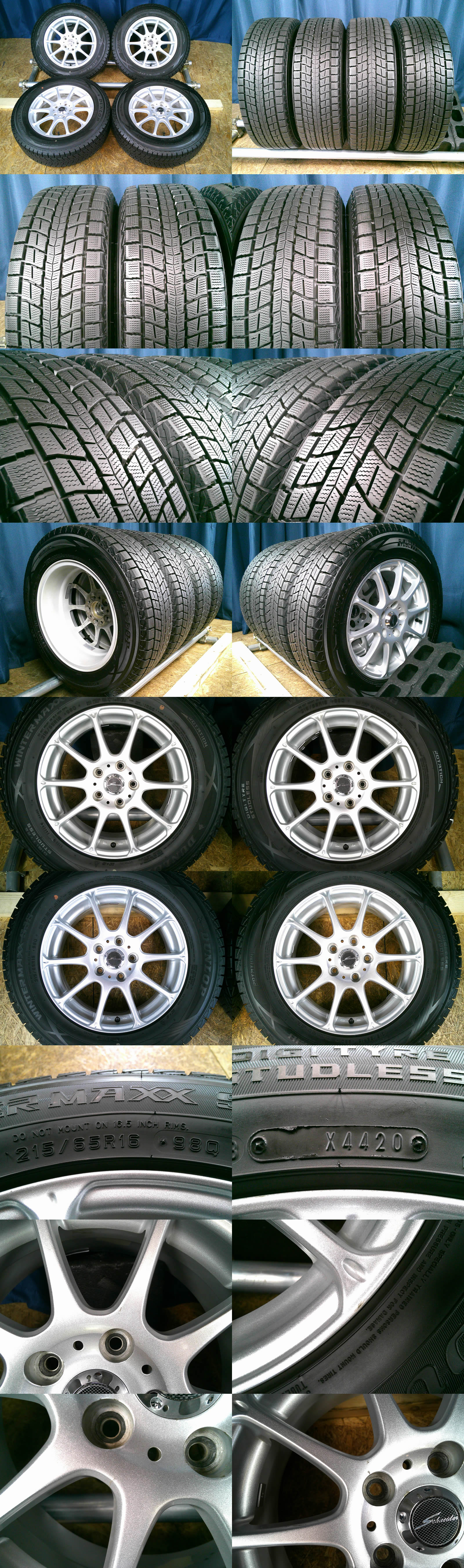 215/65R16 98Q