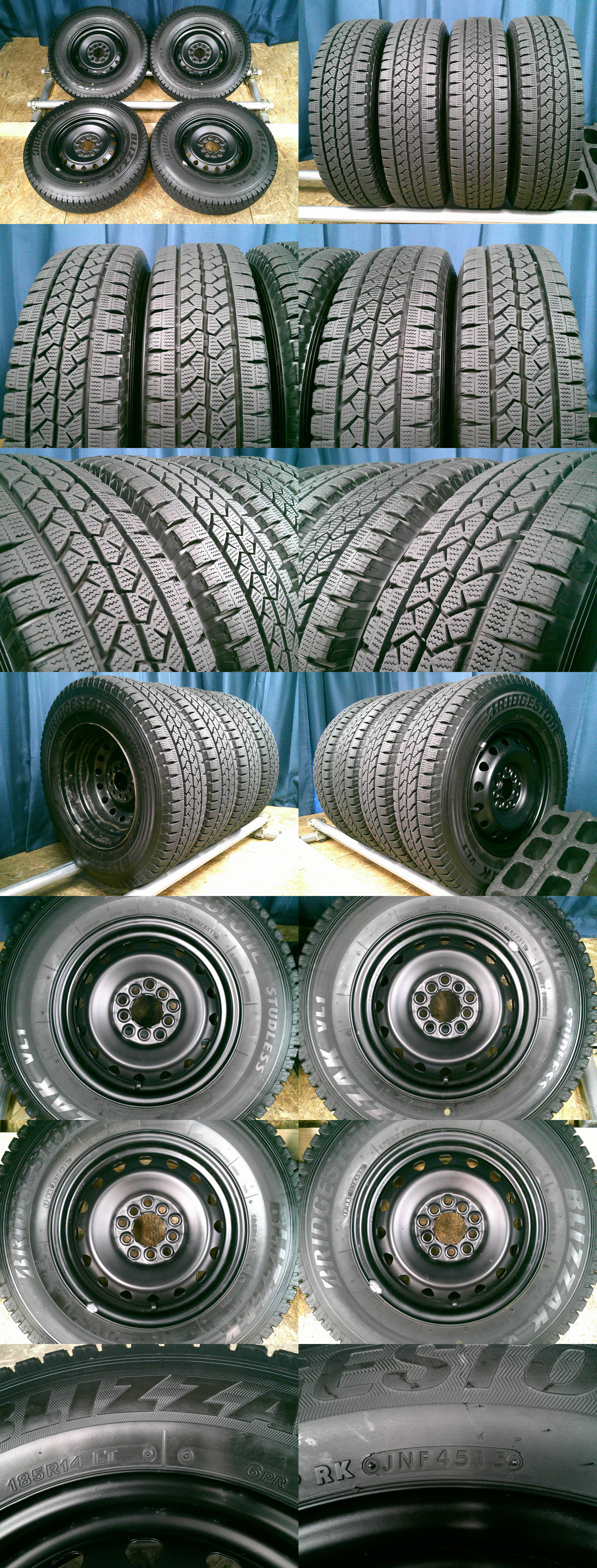 175/65R15 84Q