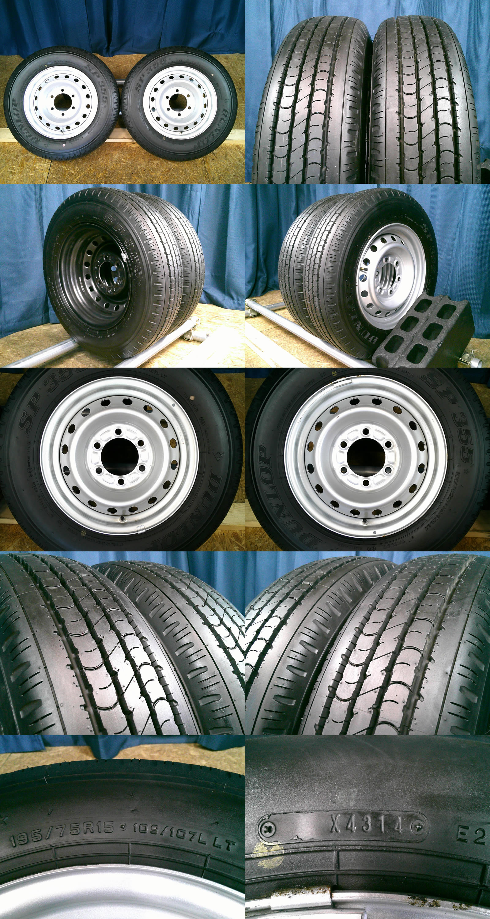 195/75R15 109/107L LT